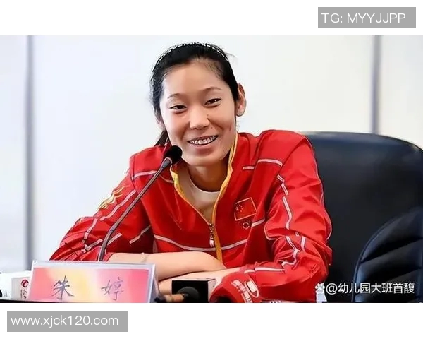 足球明星朱婷的家庭生活揭秘与成长故事分享