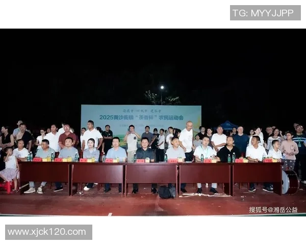 足球明星热舞锅庄引爆全场激情瞬间尽显魅力与活力