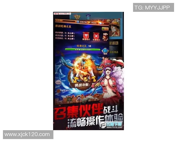 乌法对喀山精彩对决即将开启动画直播带你全程感受比赛魅力