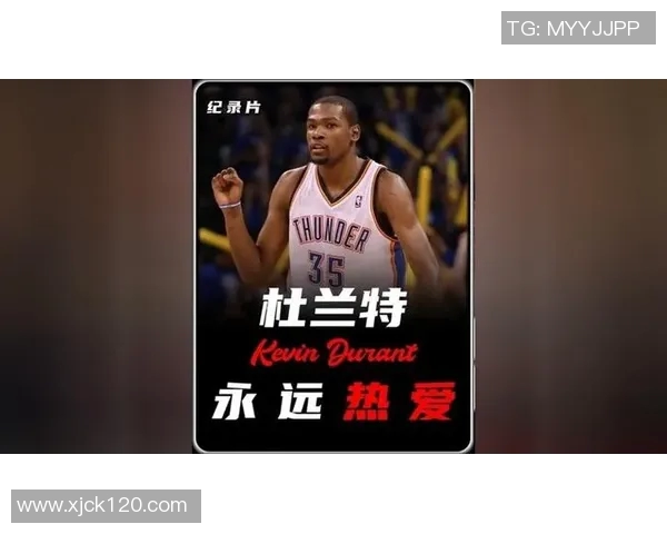 从街头到NBA篮球明星的励志之路成就梦想的每一步